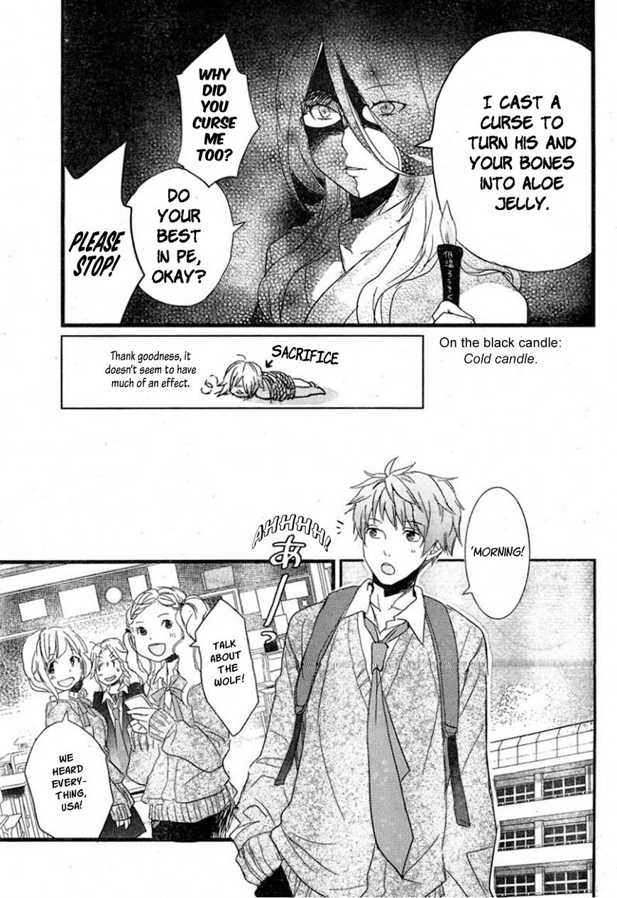 Bokura wa Minna Kawaisou chapter 34 page 15