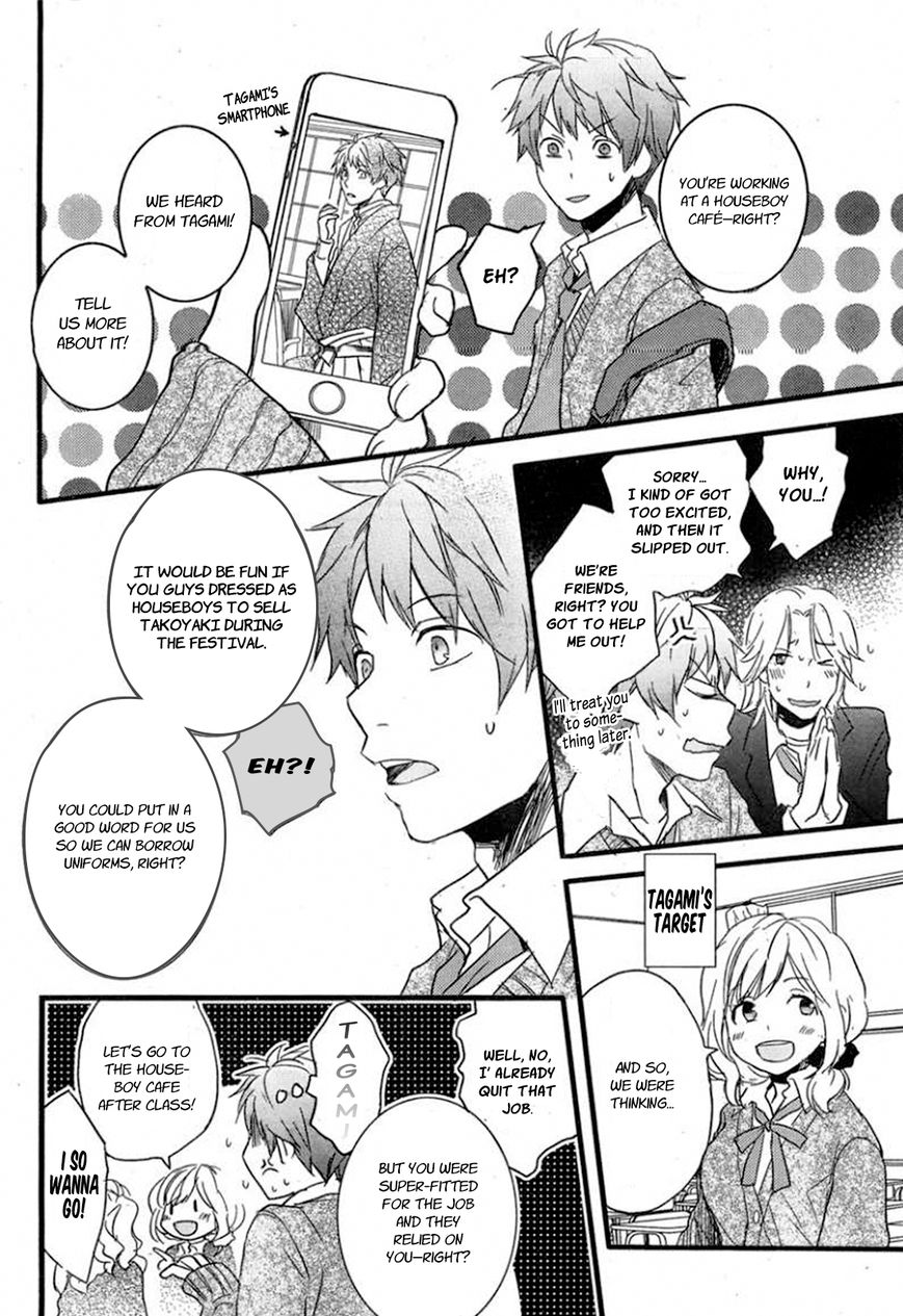 Bokura wa Minna Kawaisou chapter 34 page 16