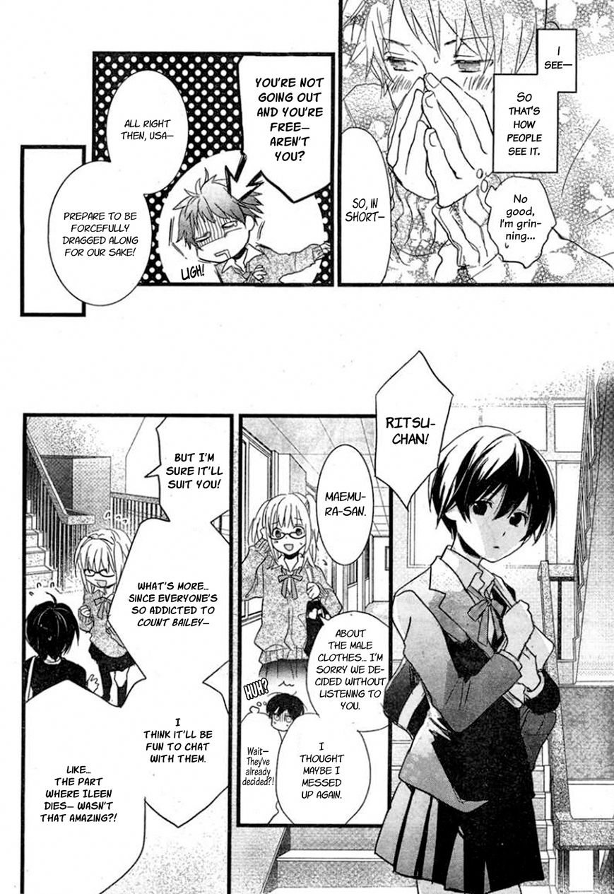 Bokura wa Minna Kawaisou chapter 34 page 18