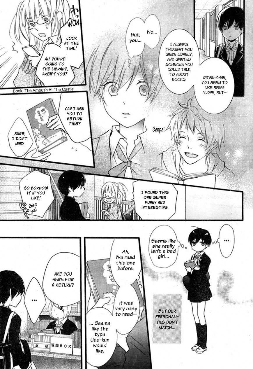 Bokura wa Minna Kawaisou chapter 34 page 19