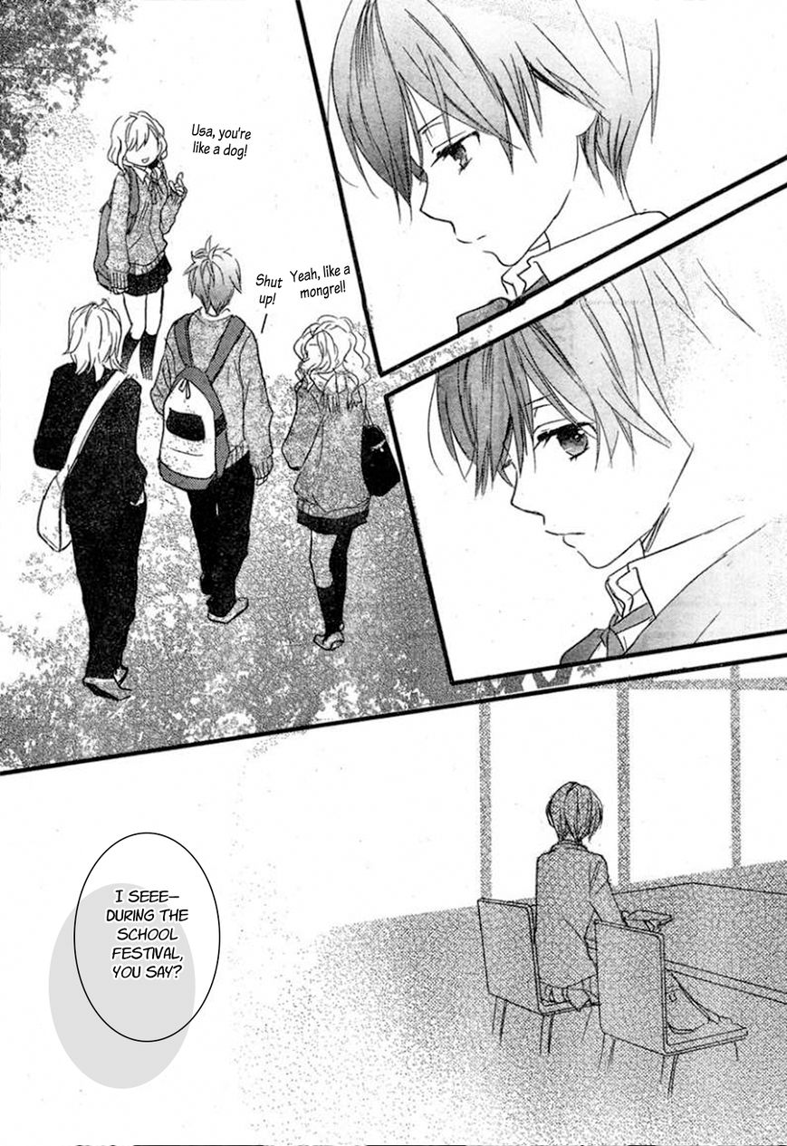 Bokura wa Minna Kawaisou chapter 34 page 22