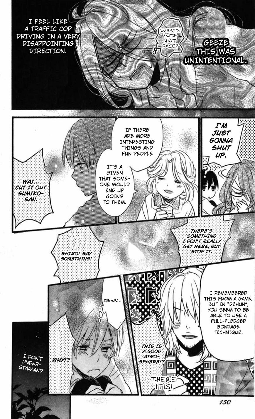 Bokura wa Minna Kawaisou chapter 35 page 12