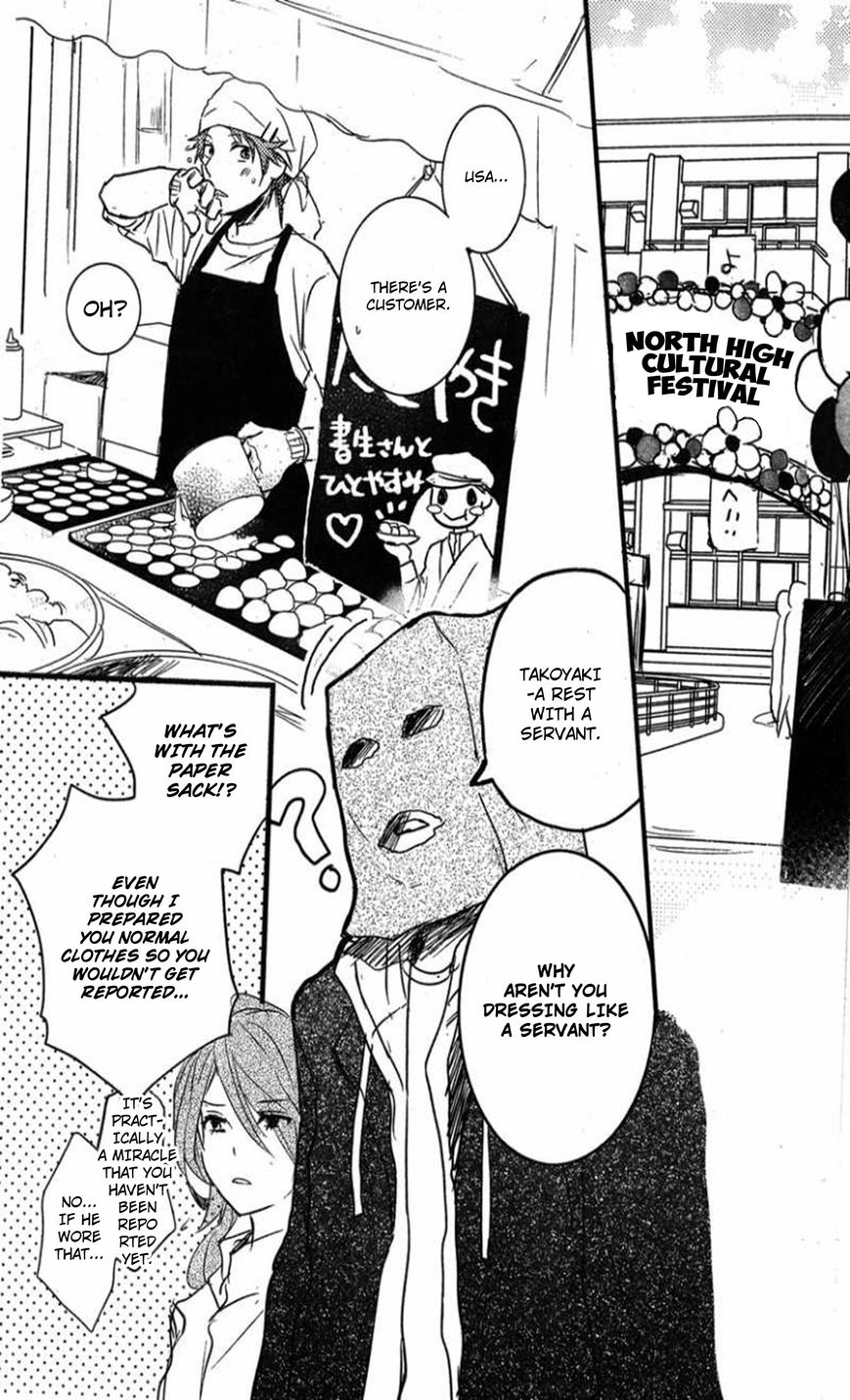 Bokura wa Minna Kawaisou chapter 35 page 13