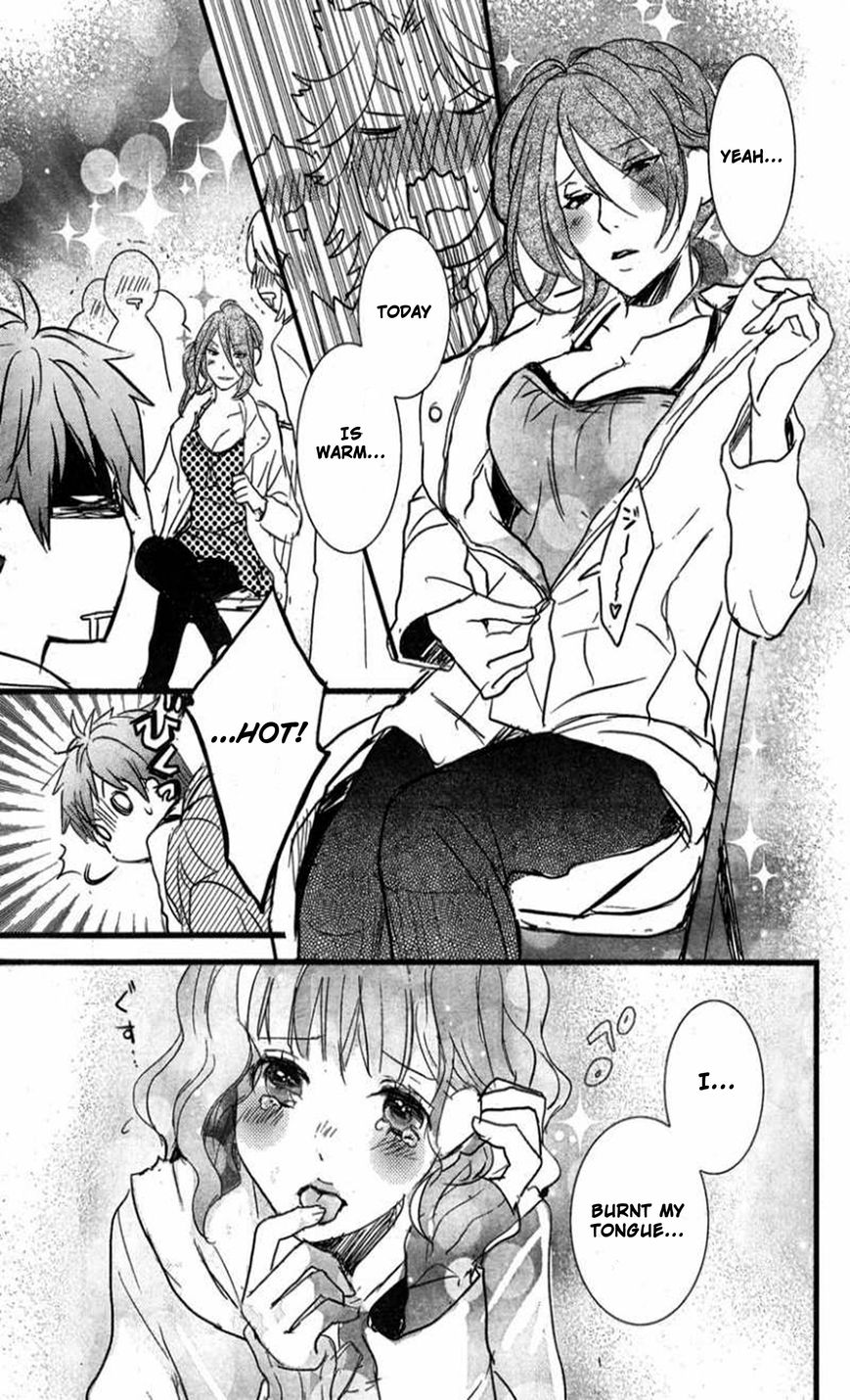 Bokura wa Minna Kawaisou chapter 35 page 15