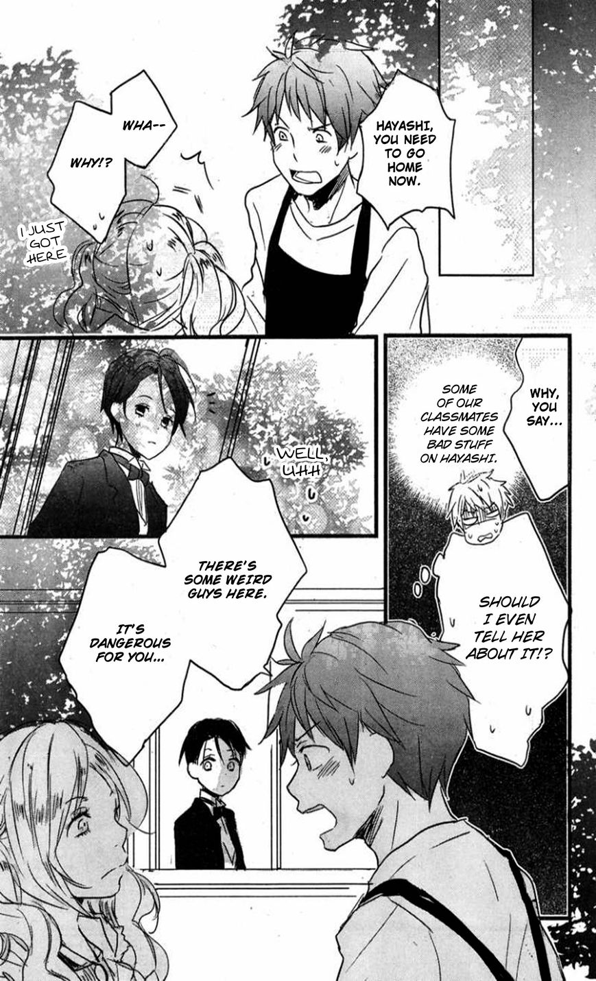 Bokura wa Minna Kawaisou chapter 35 page 23