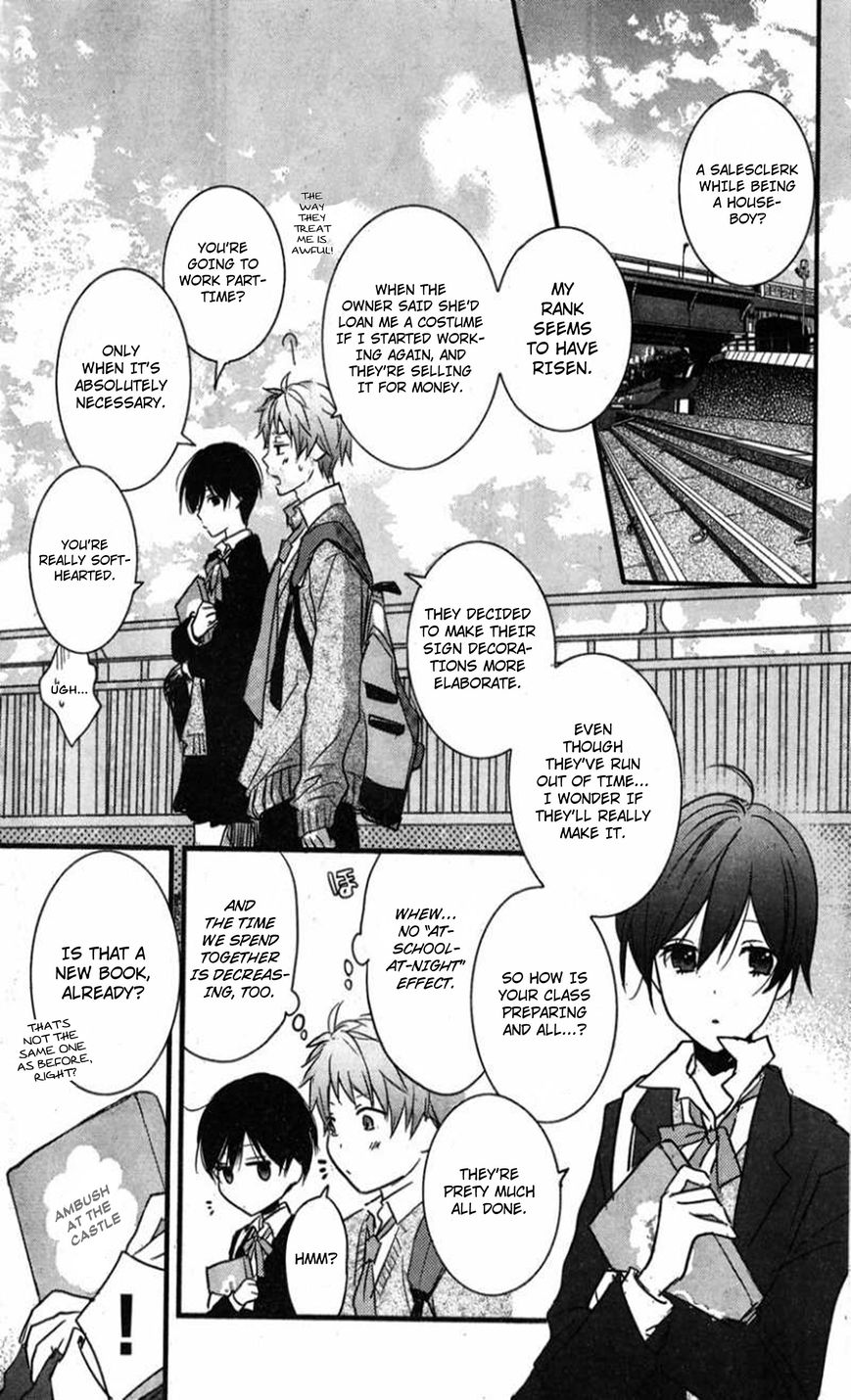 Bokura wa Minna Kawaisou chapter 35 page 7