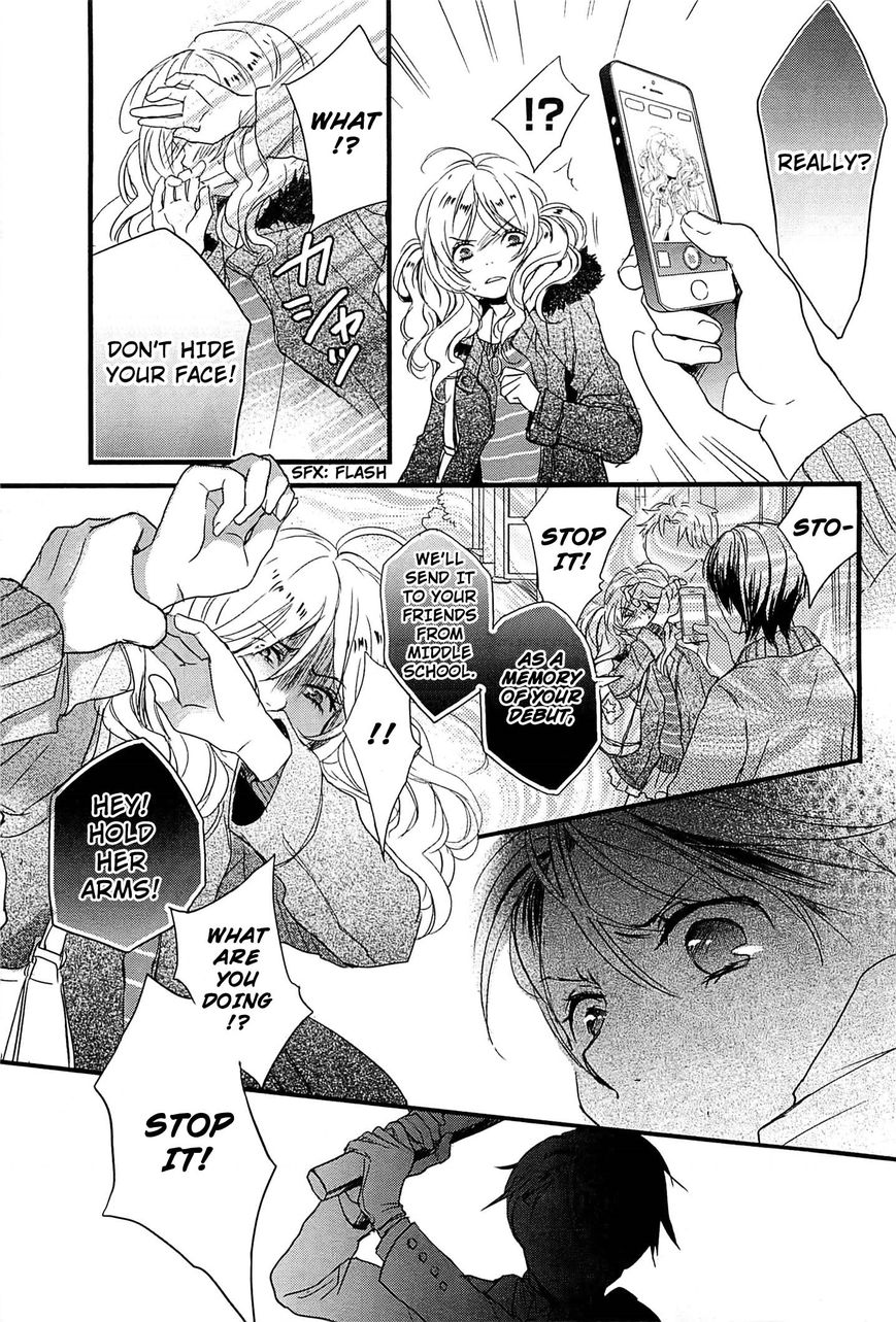 Bokura wa Minna Kawaisou chapter 36 page 10