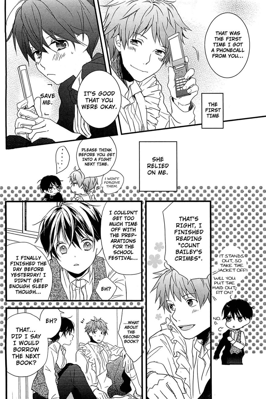 Bokura wa Minna Kawaisou chapter 36 page 17