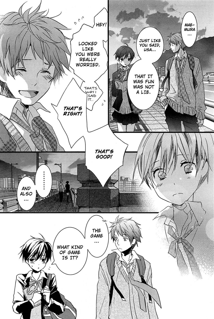 Bokura wa Minna Kawaisou chapter 36 page 21
