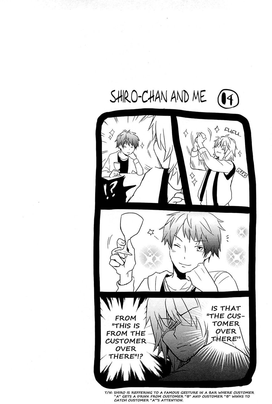 Bokura wa Minna Kawaisou chapter 36 page 25