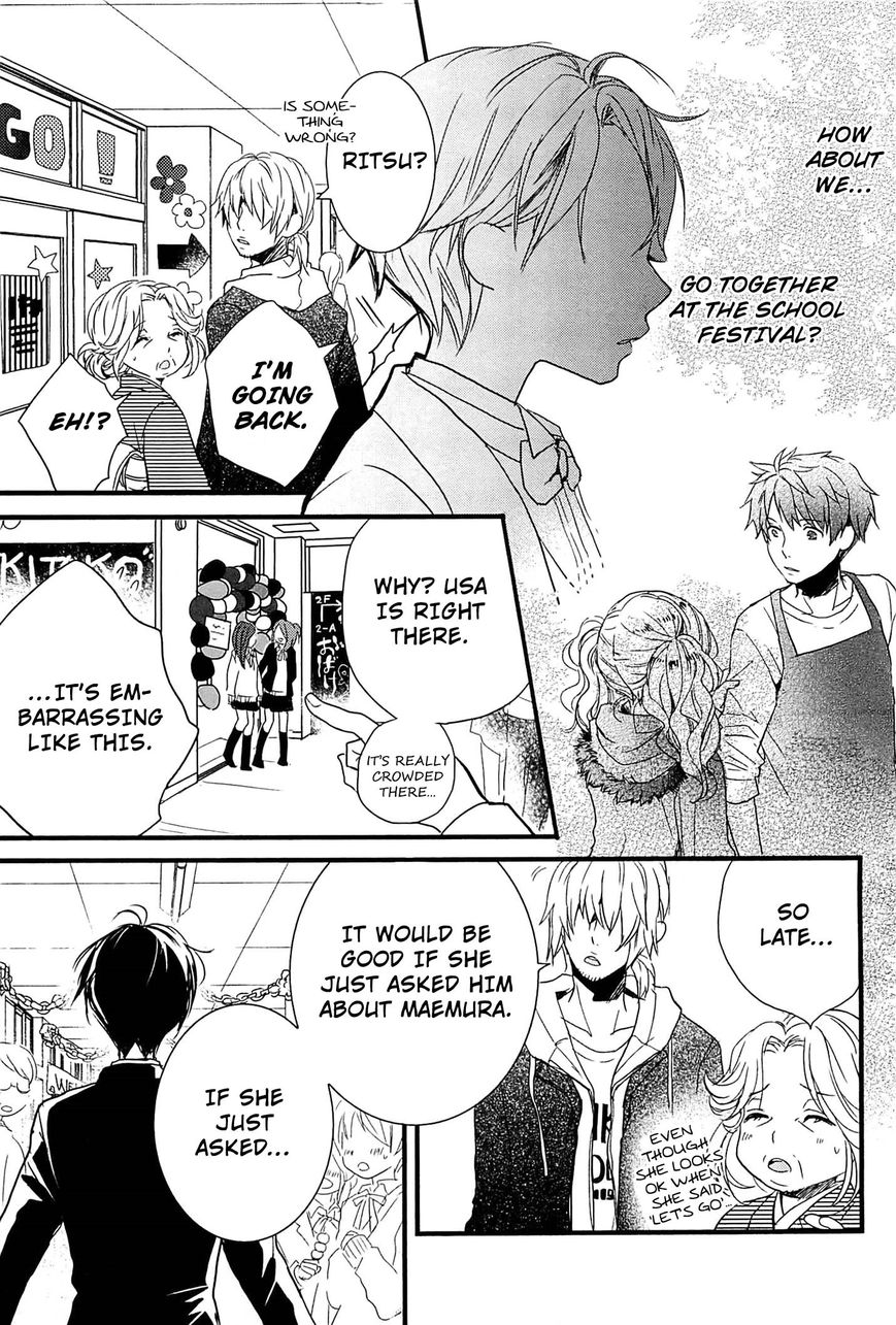 Bokura wa Minna Kawaisou chapter 36 page 4
