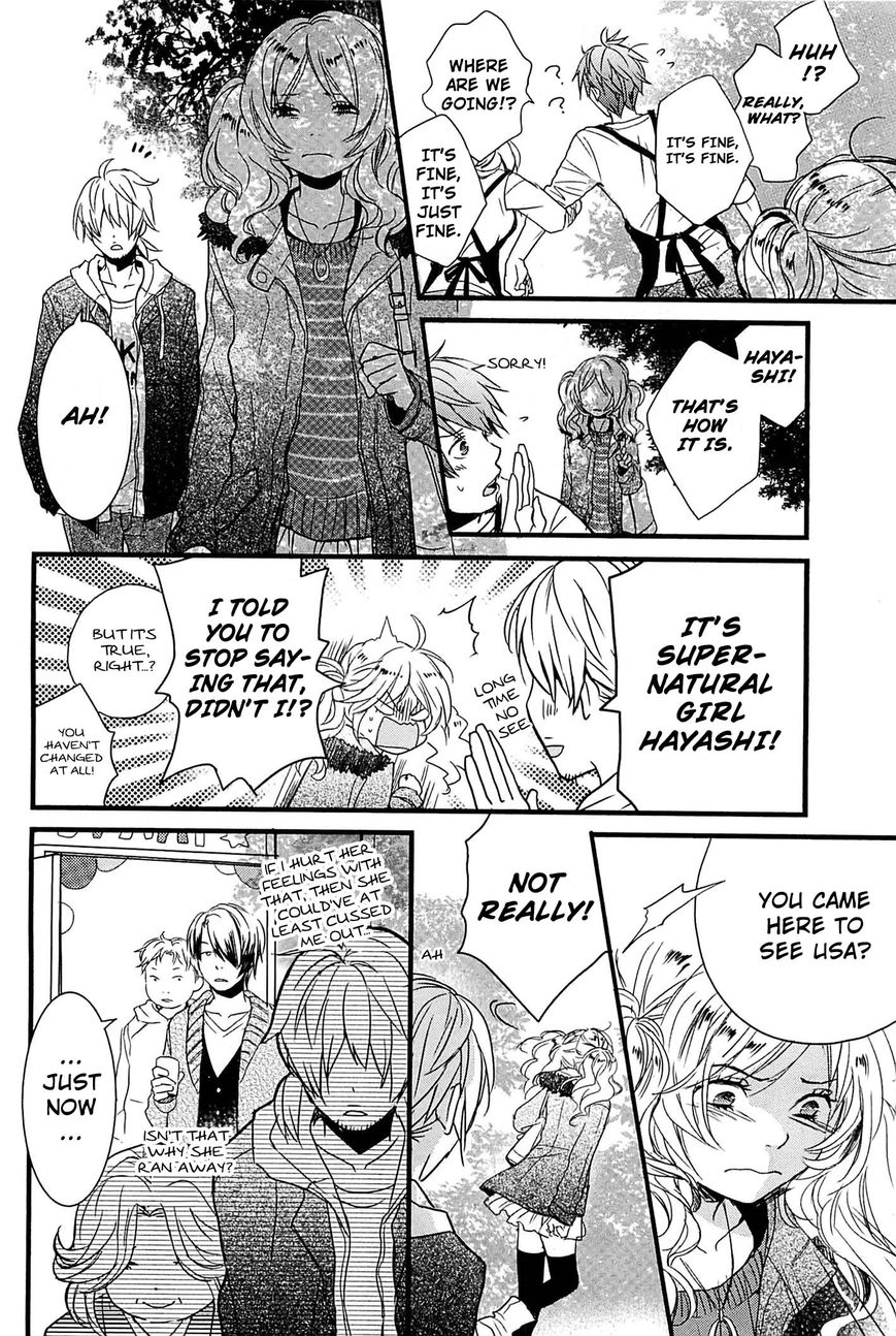 Bokura wa Minna Kawaisou chapter 36 page 7