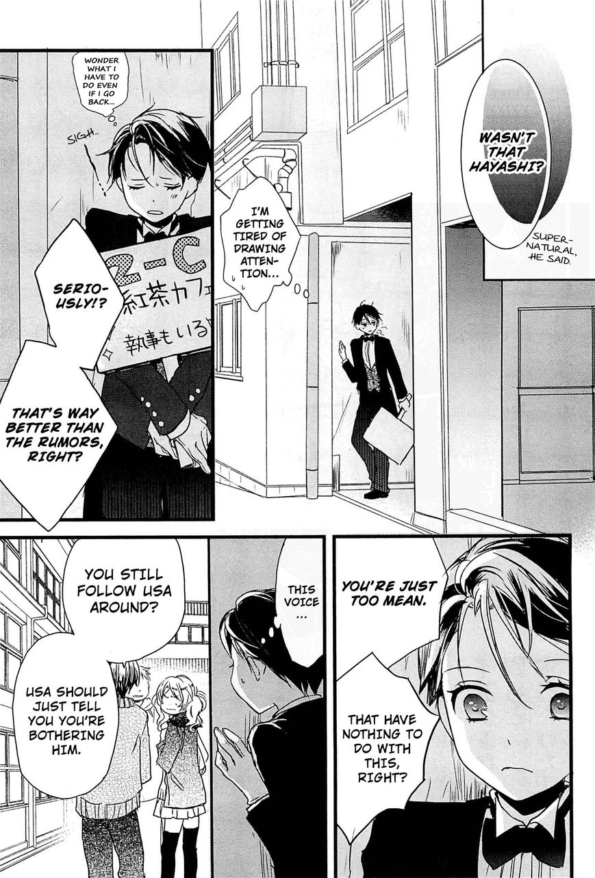 Bokura wa Minna Kawaisou chapter 36 page 8