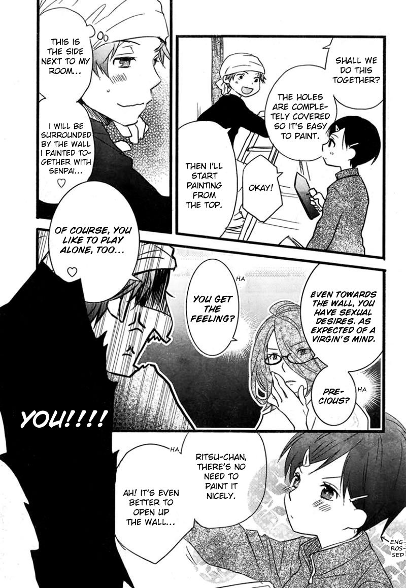 Bokura wa Minna Kawaisou chapter 37 page 12