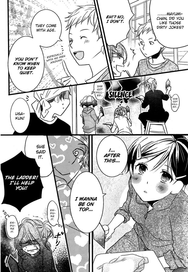 Bokura wa Minna Kawaisou chapter 37 page 13