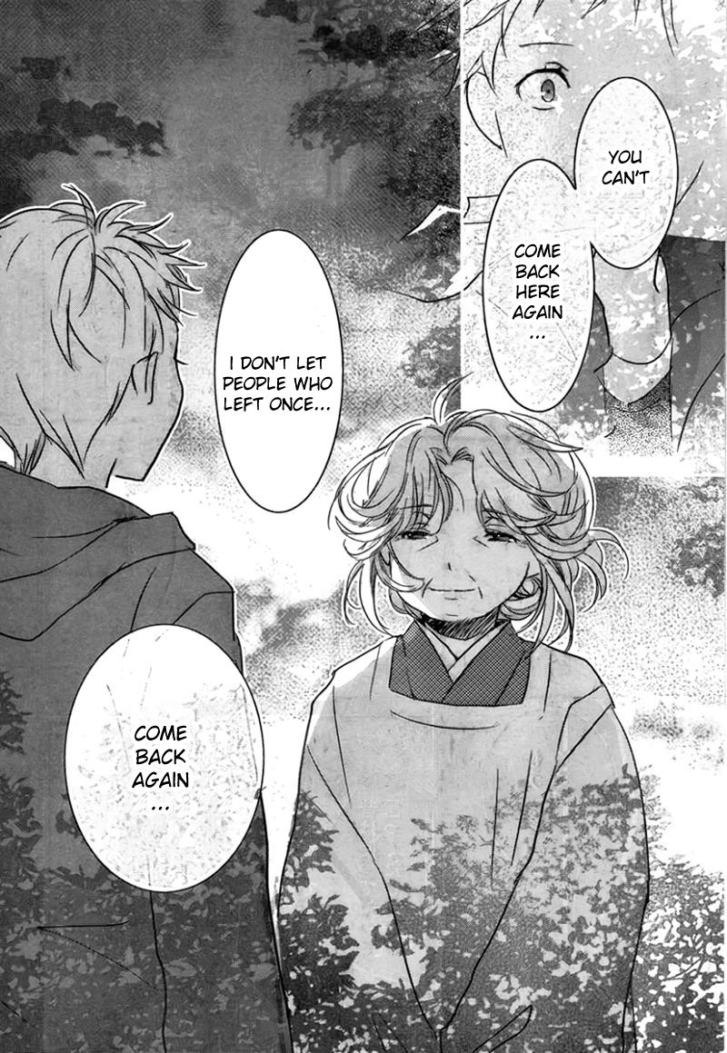 Bokura wa Minna Kawaisou chapter 37 page 19