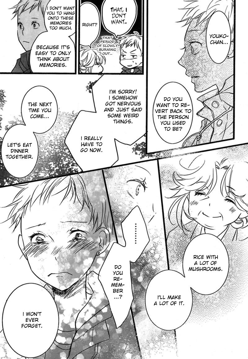 Bokura wa Minna Kawaisou chapter 37 page 20