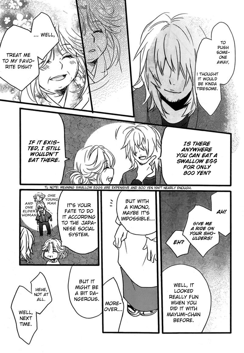 Bokura wa Minna Kawaisou chapter 37 page 22