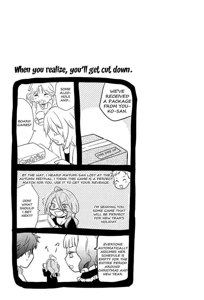 Bokura wa Minna Kawaisou chapter 37 page 24