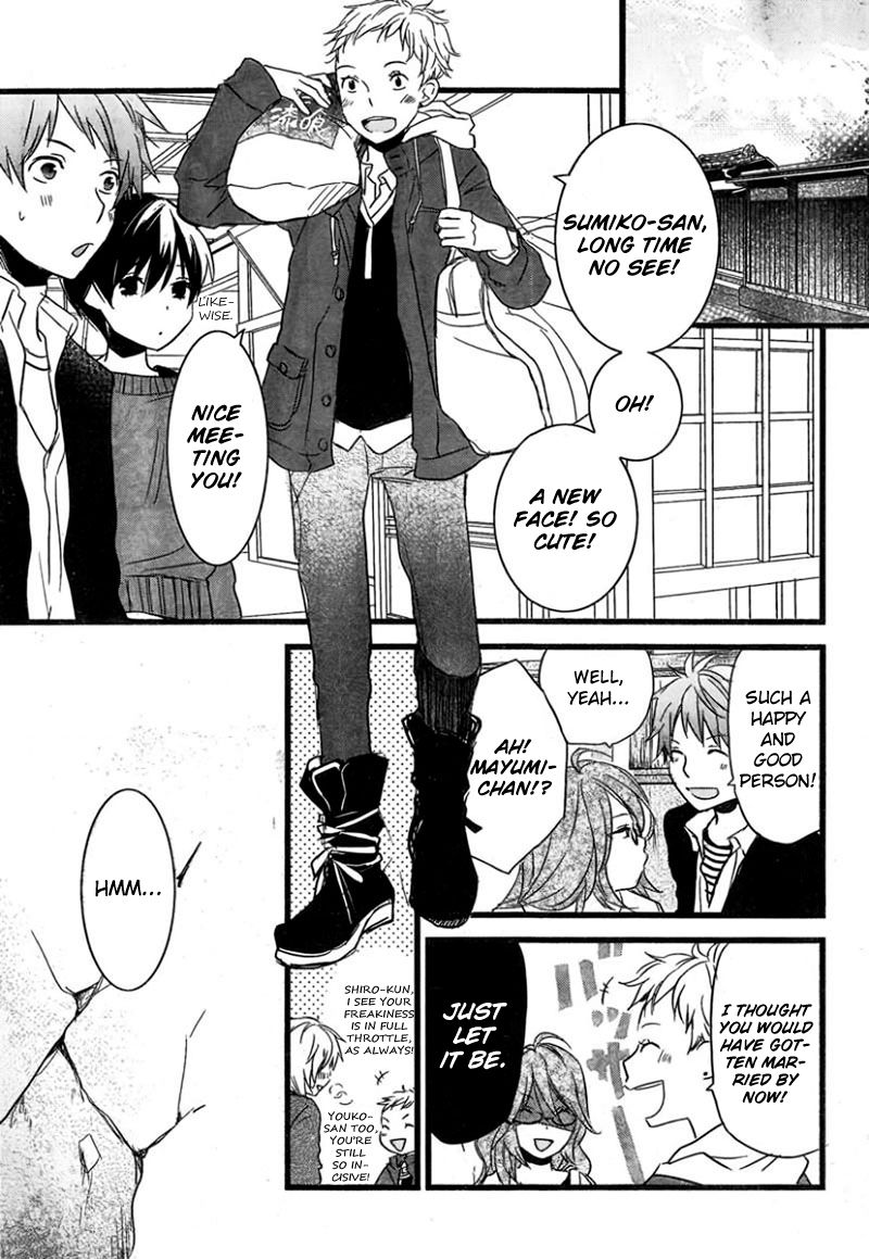 Bokura wa Minna Kawaisou chapter 37 page 8