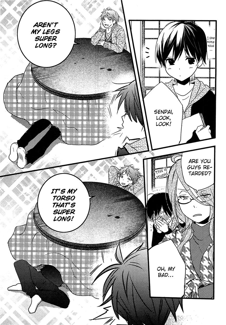 Bokura wa Minna Kawaisou chapter 38 page 11