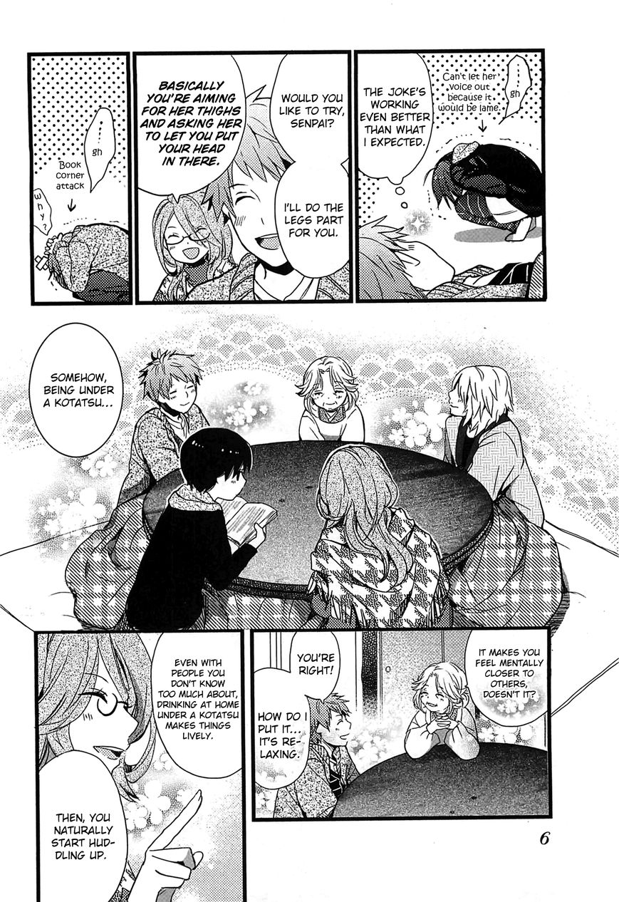 Bokura wa Minna Kawaisou chapter 38 page 12