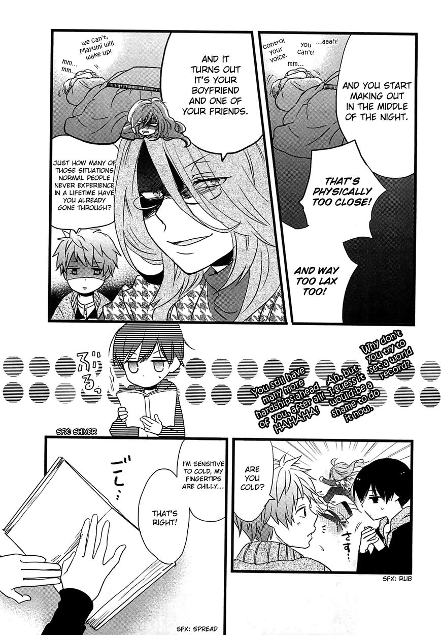 Bokura wa Minna Kawaisou chapter 38 page 13