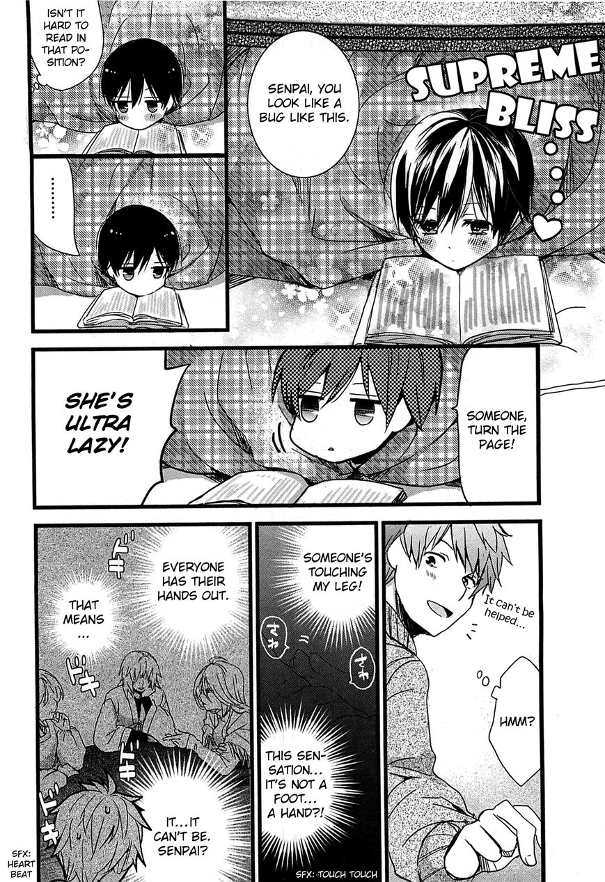 Bokura wa Minna Kawaisou chapter 38 page 14