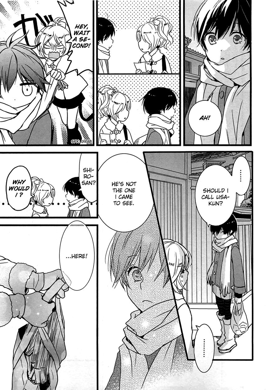 Bokura wa Minna Kawaisou chapter 38 page 19