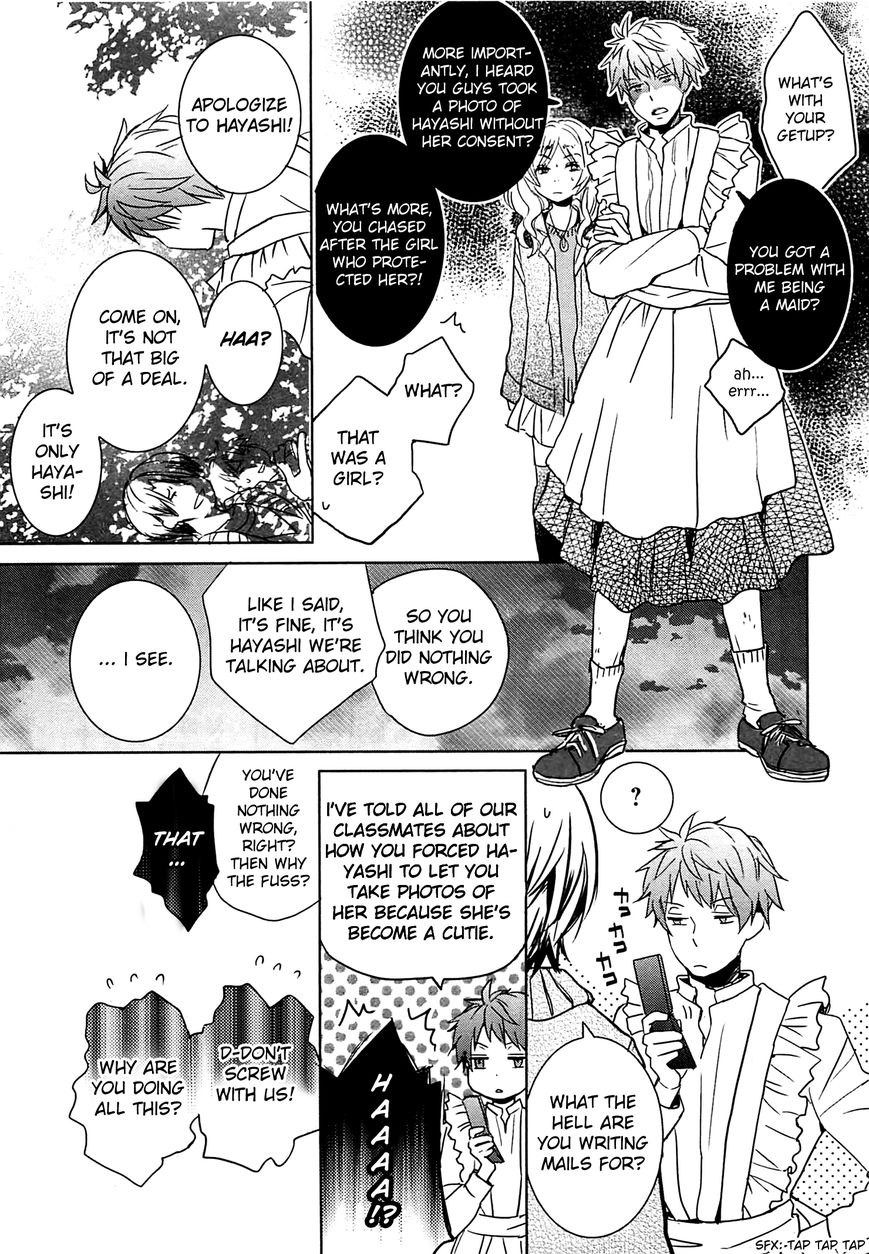 Bokura wa Minna Kawaisou chapter 38 page 23