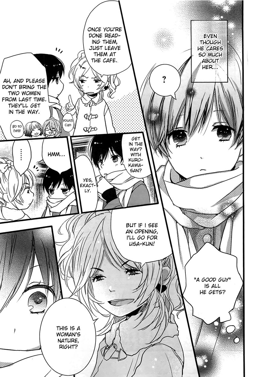 Bokura wa Minna Kawaisou chapter 38 page 25