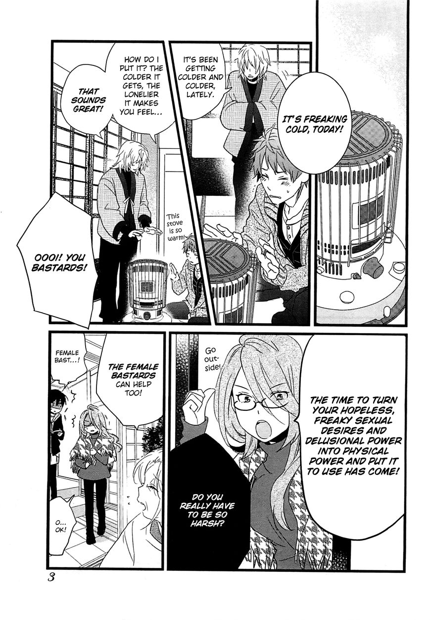 Bokura wa Minna Kawaisou chapter 38 page 9