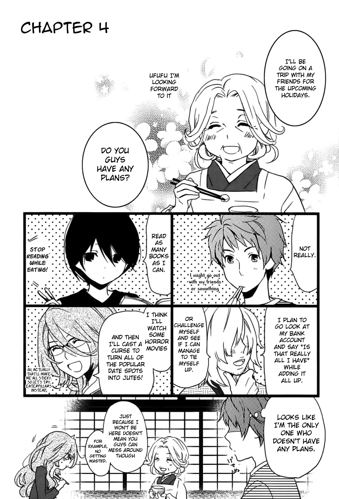 Bokura wa Minna Kawaisou chapter 4 page 1