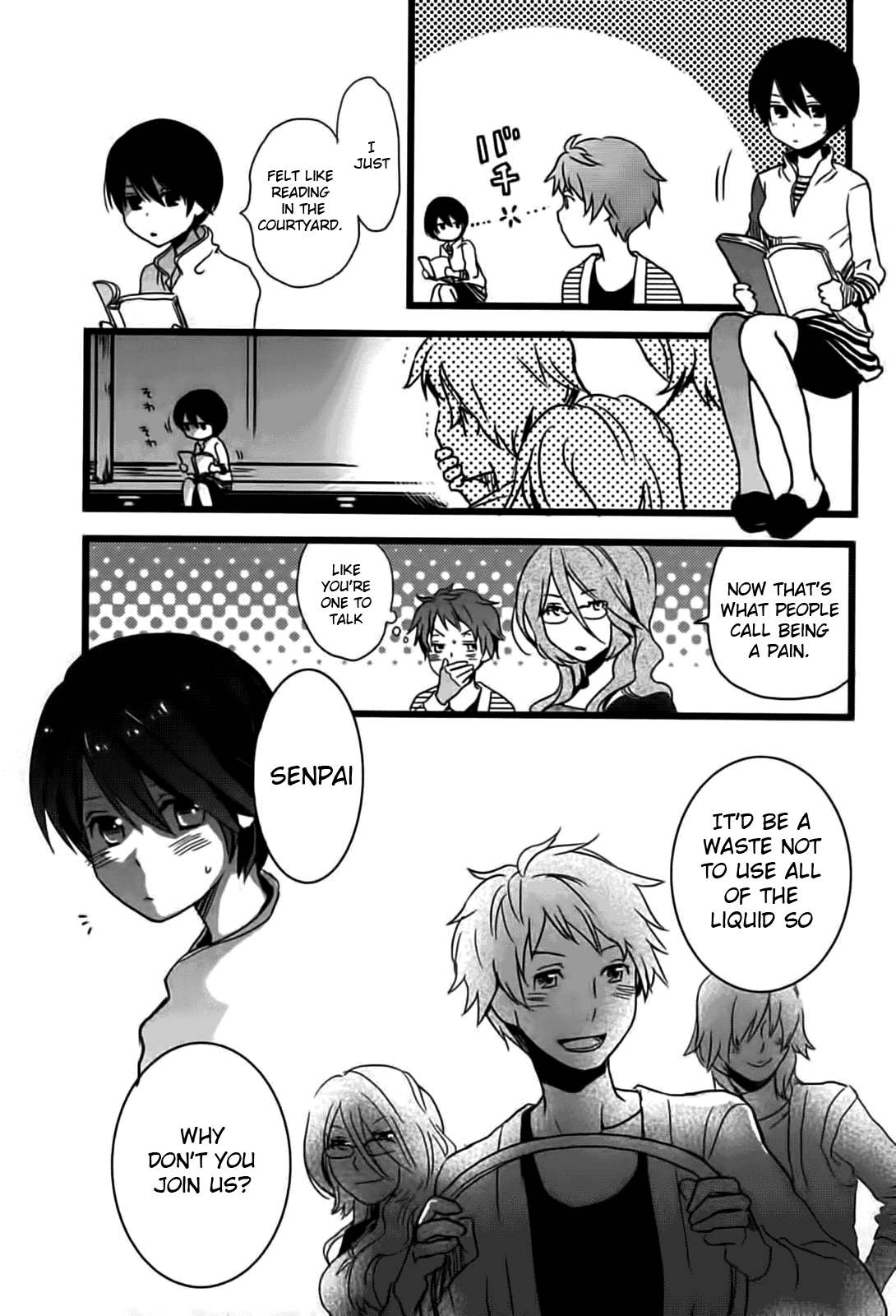 Bokura wa Minna Kawaisou chapter 4 page 13