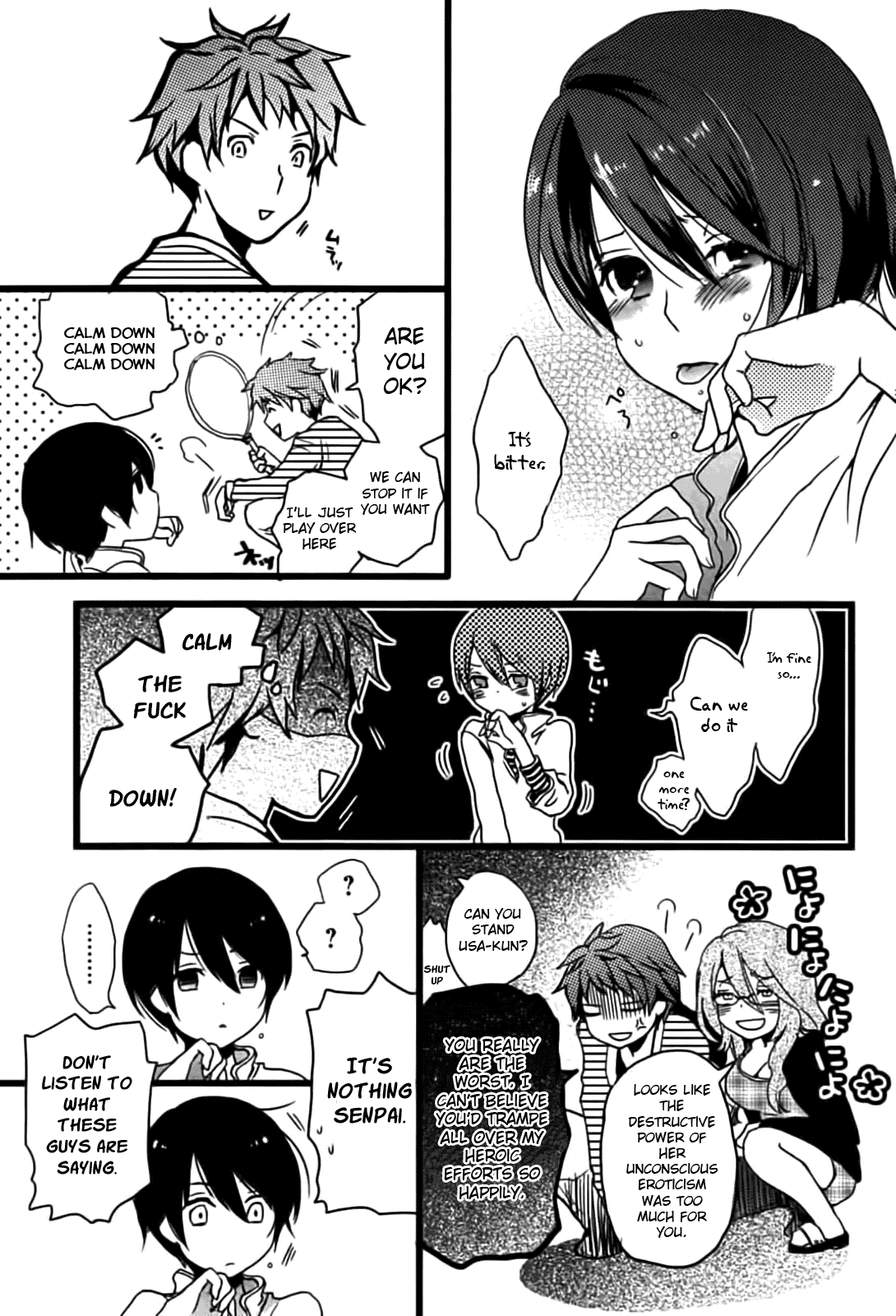 Bokura wa Minna Kawaisou chapter 4 page 15