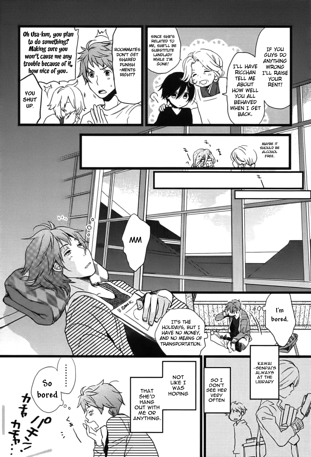 Bokura wa Minna Kawaisou chapter 4 page 2