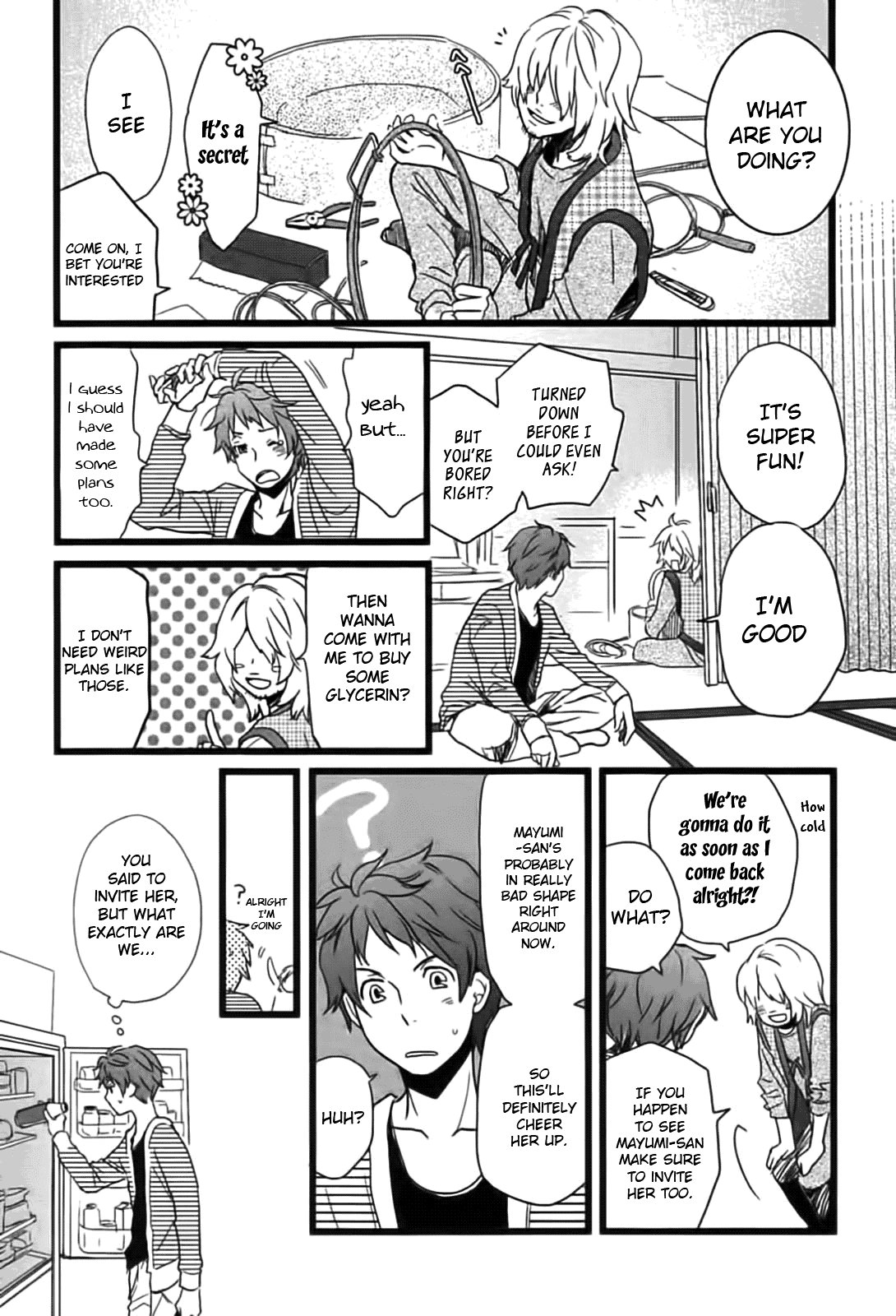 Bokura wa Minna Kawaisou chapter 4 page 3