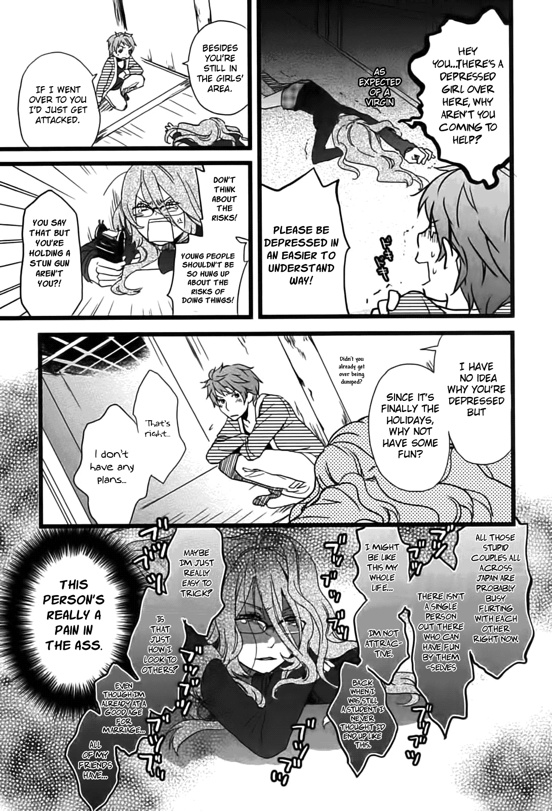 Bokura wa Minna Kawaisou chapter 4 page 5