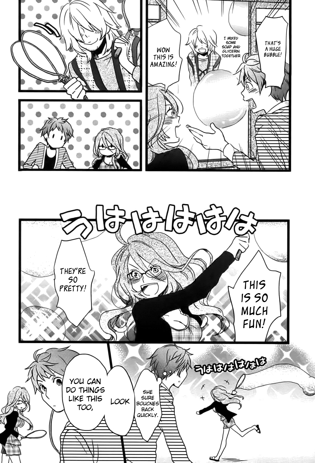 Bokura wa Minna Kawaisou chapter 4 page 8