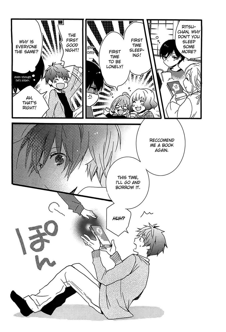 Bokura wa Minna Kawaisou chapter 40 page 18