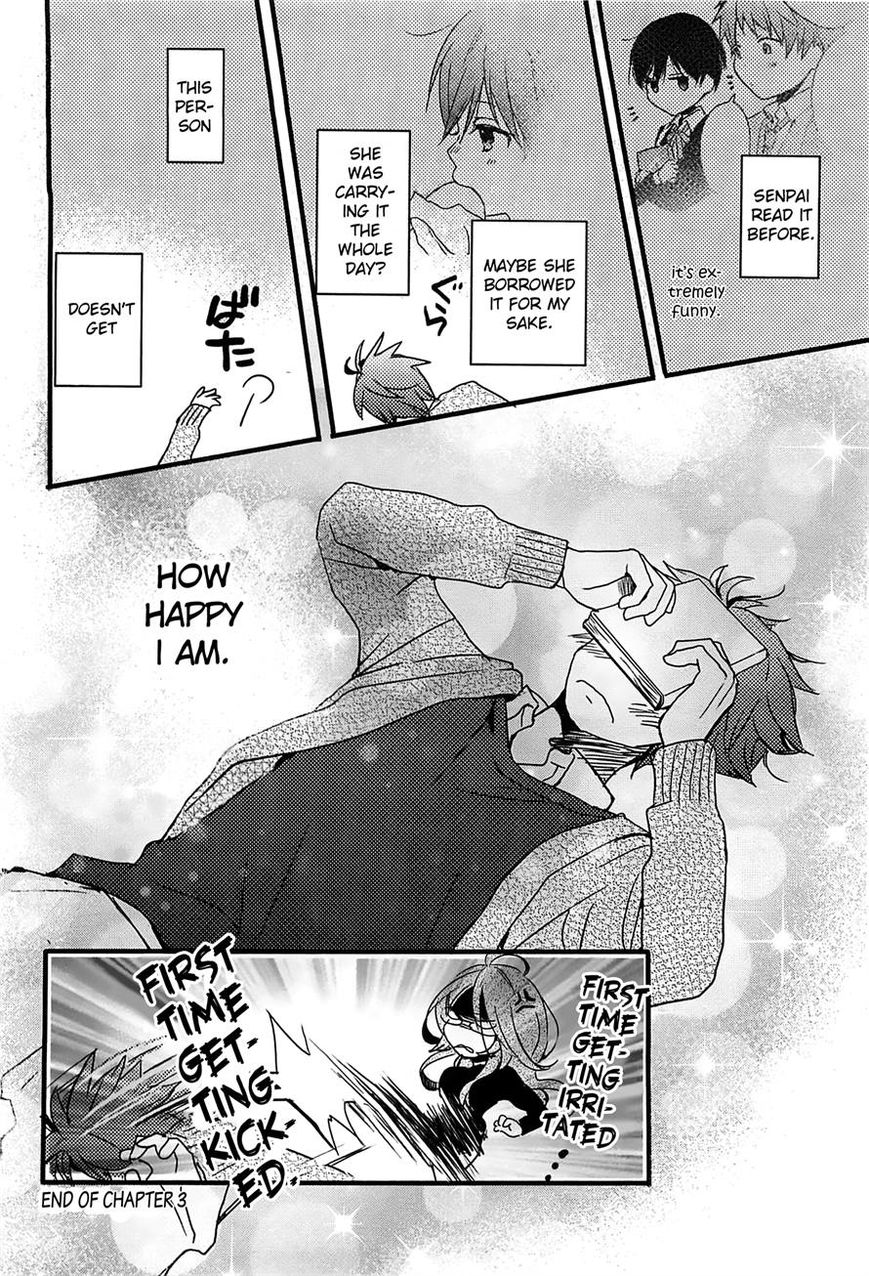 Bokura wa Minna Kawaisou chapter 40 page 20