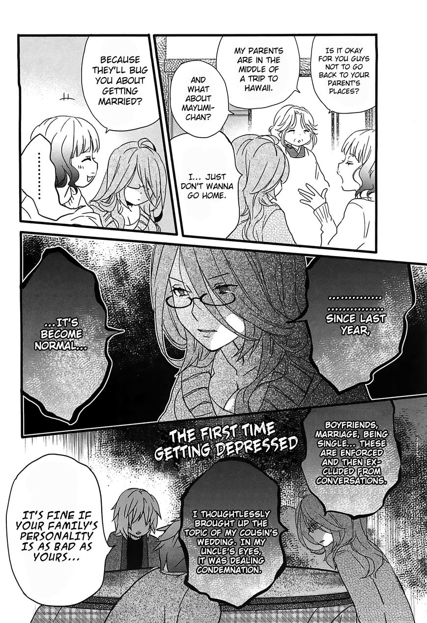 Bokura wa Minna Kawaisou chapter 41 page 10