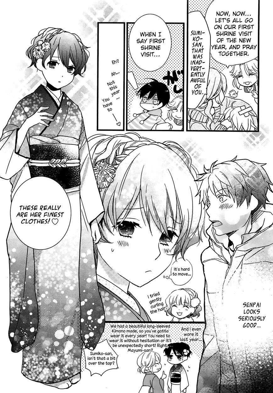 Bokura wa Minna Kawaisou chapter 41 page 11