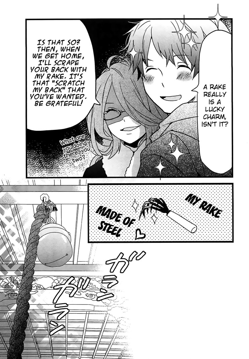 Bokura wa Minna Kawaisou chapter 41 page 17