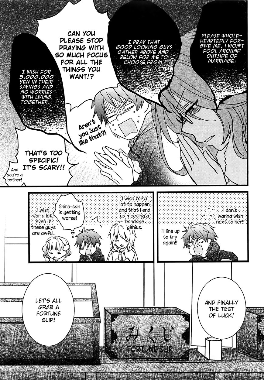 Bokura wa Minna Kawaisou chapter 41 page 19