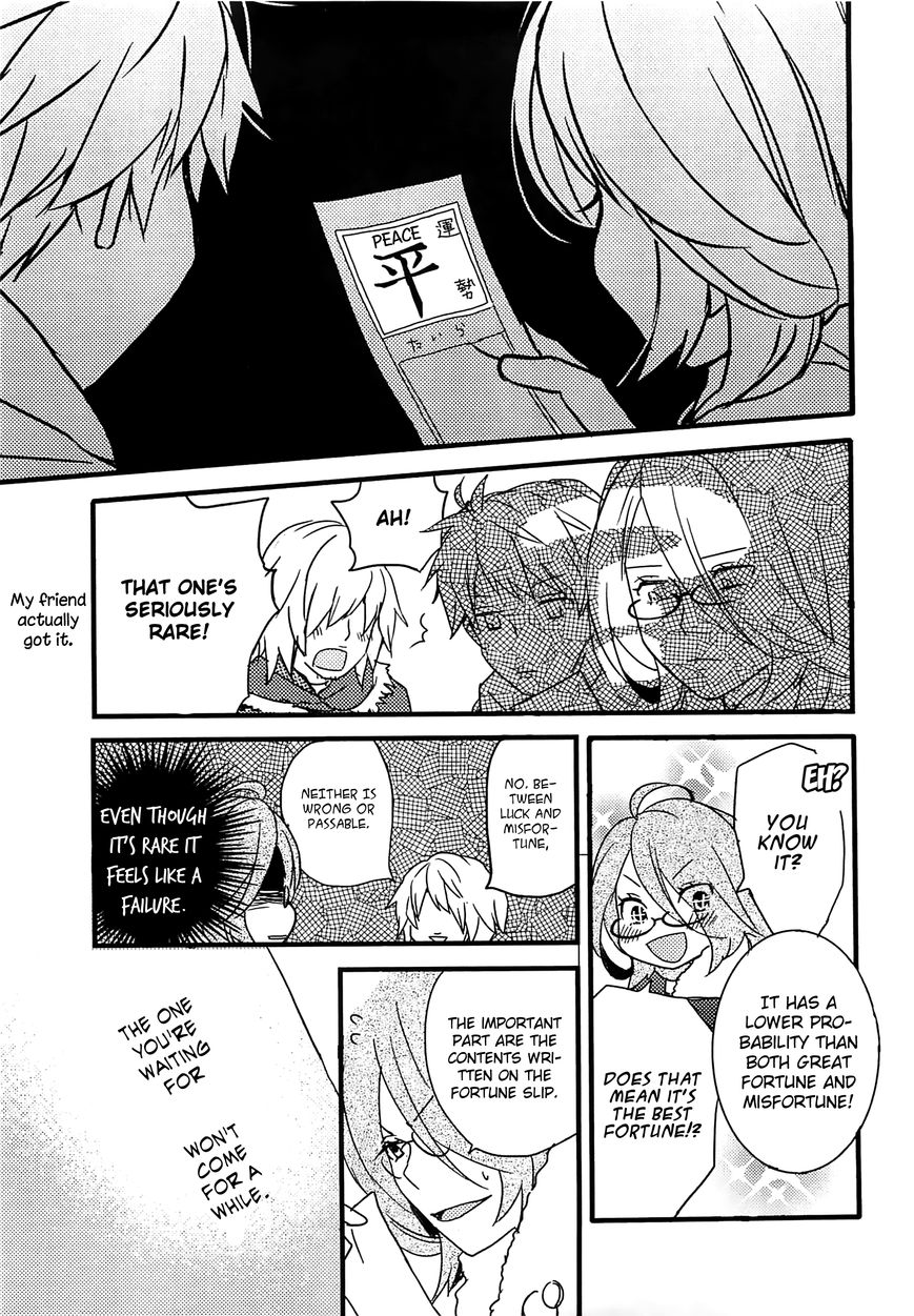 Bokura wa Minna Kawaisou chapter 41 page 21