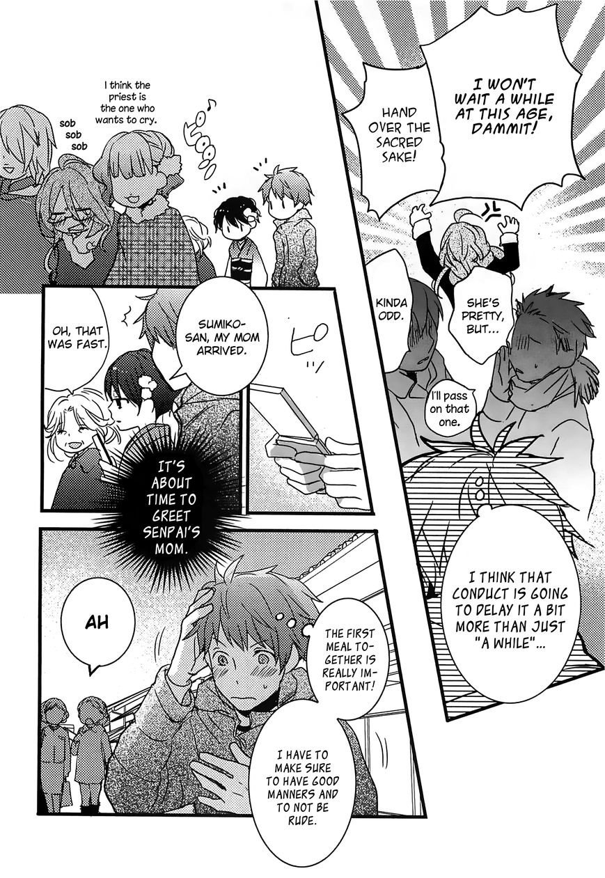 Bokura wa Minna Kawaisou chapter 41 page 22