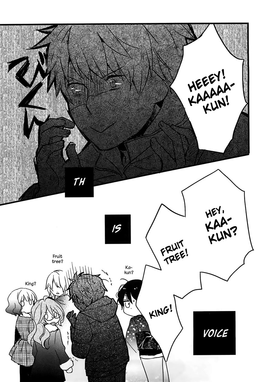 Bokura wa Minna Kawaisou chapter 41 page 23