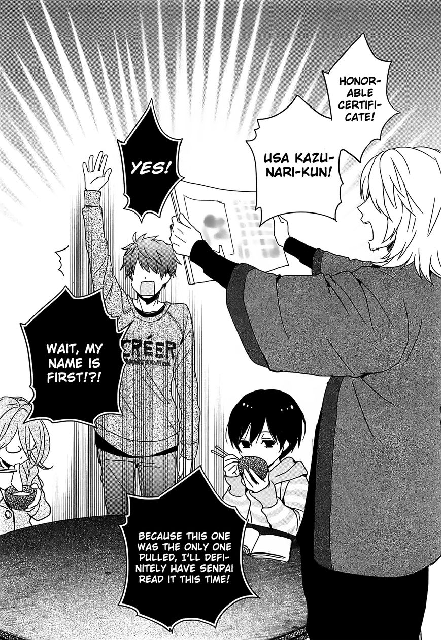 Bokura wa Minna Kawaisou chapter 41 page 6