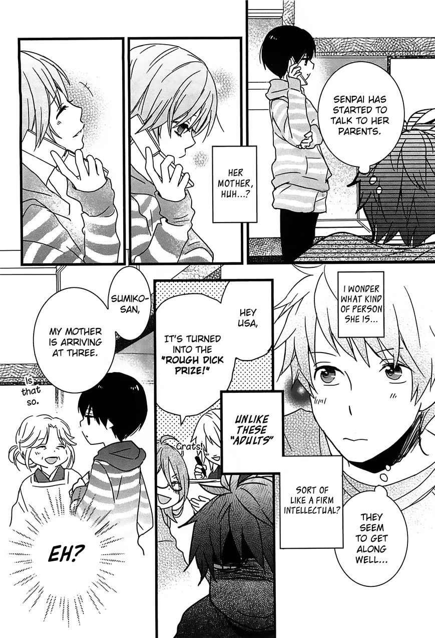 Bokura wa Minna Kawaisou chapter 41 page 8